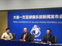 IM竞技-大连一方客场逆转取胜，豪取三分