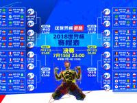 IM英雄联盟竞猜-这是一篇为您定制的、聚焦唯一性与戏剧性的赛事评论文章