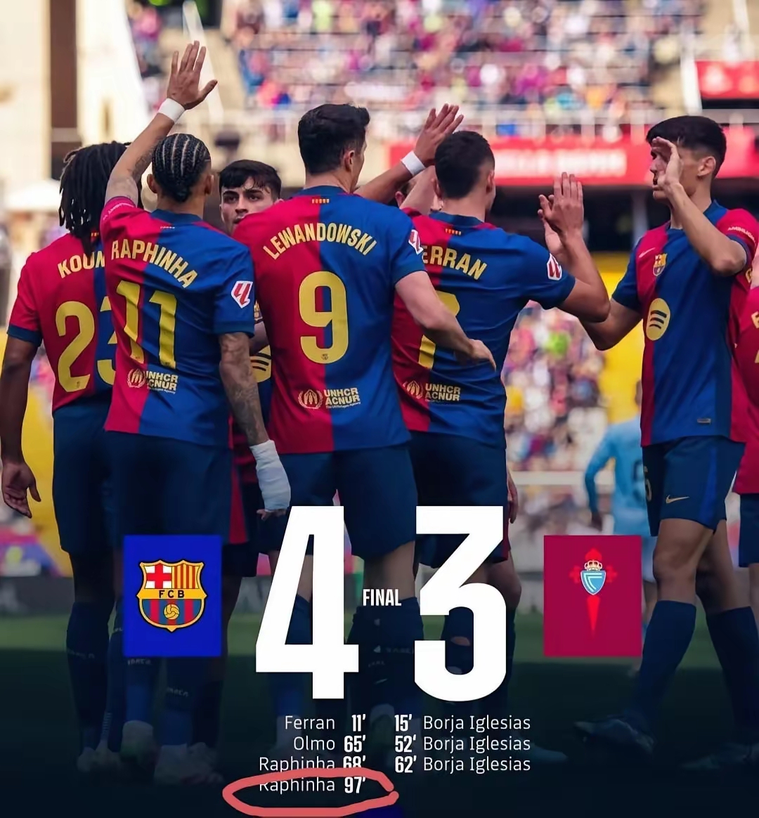 西甲巨星在社交媒体上发表争议言论的简单介绍 西甲巨星在社交媒体上发表争议言论的简单介绍