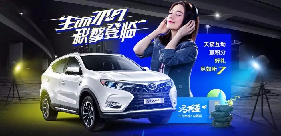江苏队抢满积分,火热新赛季好看不凡的简单介绍 江苏队抢满积分,火热新赛季好看不凡的简单介绍