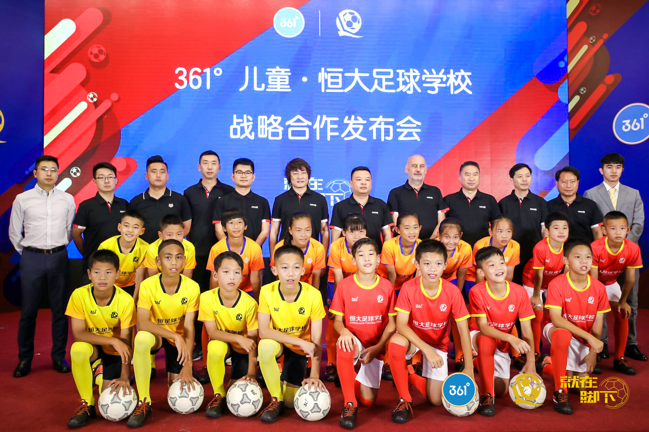 包含美国足球联赛球队赞助商增加引入新合作方的词条 包含美国足球联赛球队赞助商增加引入新合作方的词条